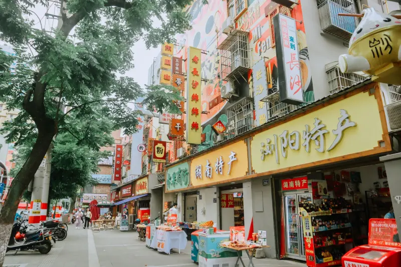 贸易服务行业观察:上海企事业单位日用百货采购模式的新变化正文配图 2