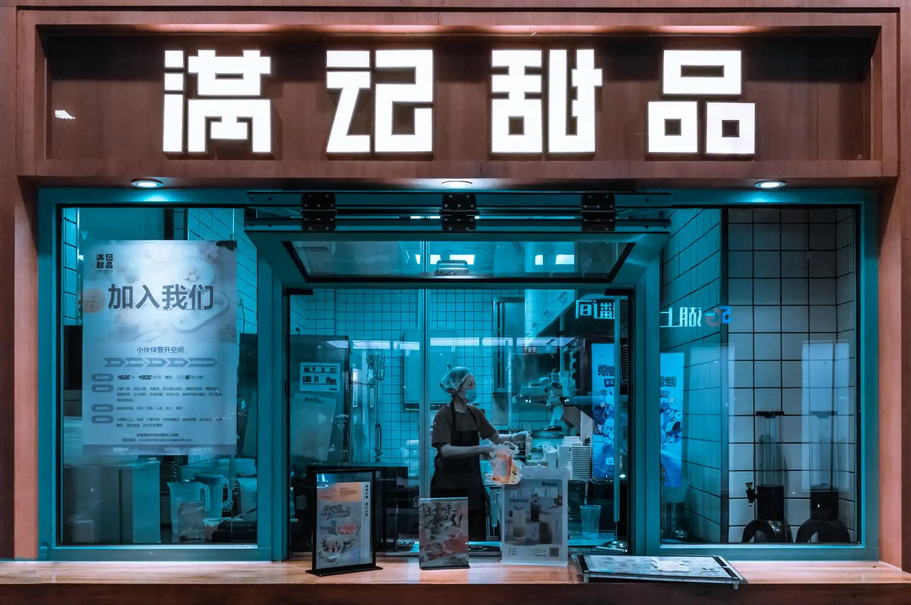 上海立迈财西贸易有限公司办公用品与清洁用品品类对比及选型建议